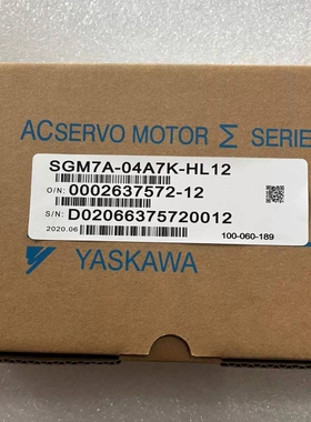 议价SGM7A-047AK-HL12 SGM7A-25A7A61 SGM7A-20A7A61 SGM7A-04A6A