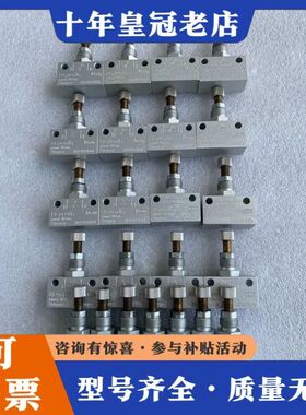 议价REXROTH力士乐电磁阀节流阀 0821201004可维修