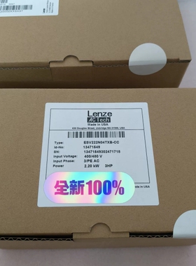 SMVector系列议价