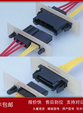 现货JST/04P-RIZ-K2GG-RL(LF)(SN) 连接器胶壳 RIZ PLUG 原装正品