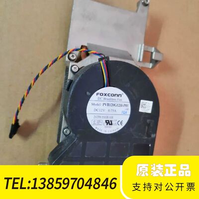 /  OPtiplex   790  990议价