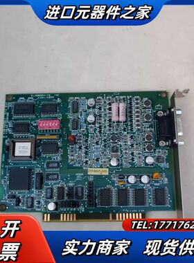 TPS 2856-35J Touch Panel Contr议价