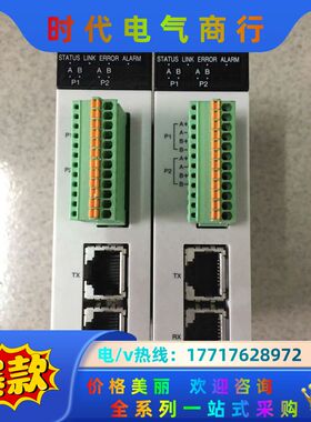 PLC模块PN2AN现货AFP243610T011 FP议价
