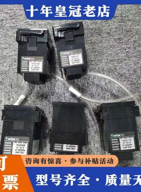 议价WISETEC WTDM-300 P0-500-D24 MA可维修