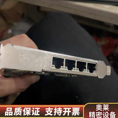 Intel EXPI9404PTBLK 82571GB.询价