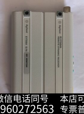 E1708A需询价