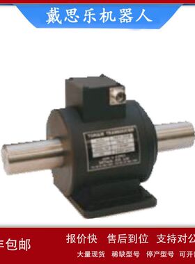 SETech 旋转式扭矩传感器 YDRB 库存现货供应议价