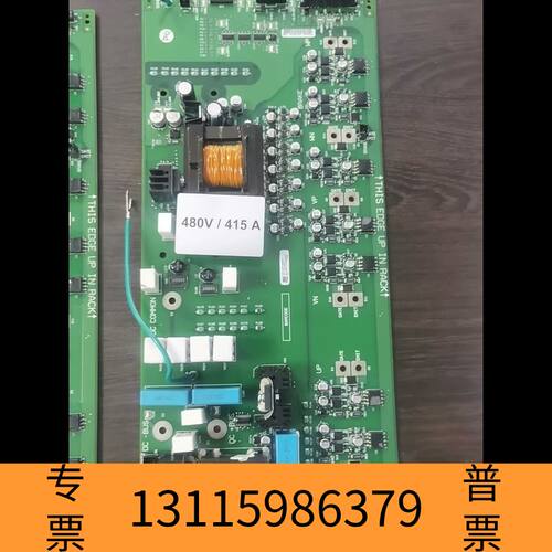 众桦AB/PF753/755驱动板480V415A议价