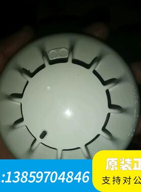 TYCO 泰科711PH（516.900.102）件议价