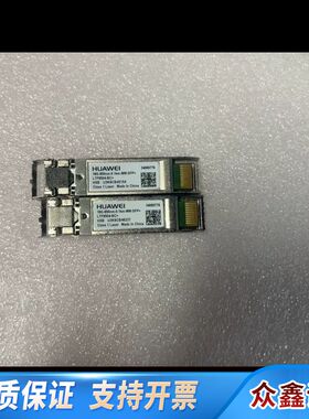 34060779 SFP+-850nm-14.025Gbps