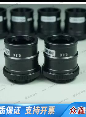 MORITEX ML-24030 0.3X 小型高分辨率近摄