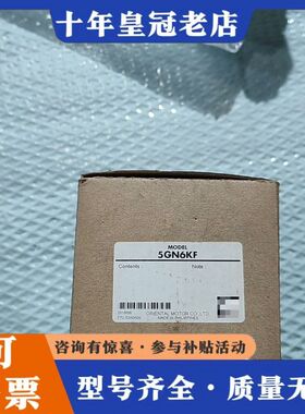 议价东方orientalmootor马达减速机5GN6KF  ，可维修