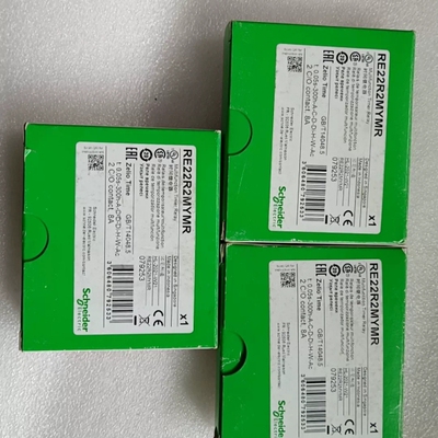 阳光设备多时间继电器 RE22R2MYMR议价