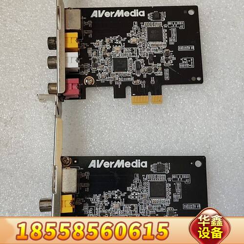 avermedia c725B-A C725AD视频采集卡