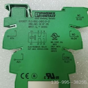 继电器,型号:relay PLC-RSC-24DC/详谈