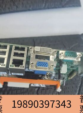 盛世9.EBC-MB06G2工控机主板，使用