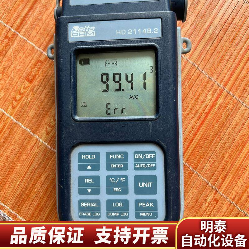 意大利徳尔特Deltohm手持式压力计HD2114B.2 只询价