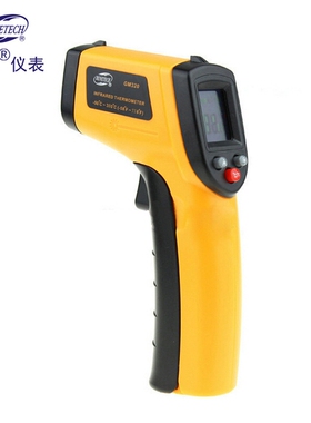 标智非接触红外线测温仪GM320工业电子温度计BENETECH400度测温枪