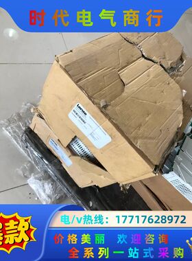 全新LENZE伦茨E94ARNE0134  E94ARNE0议价