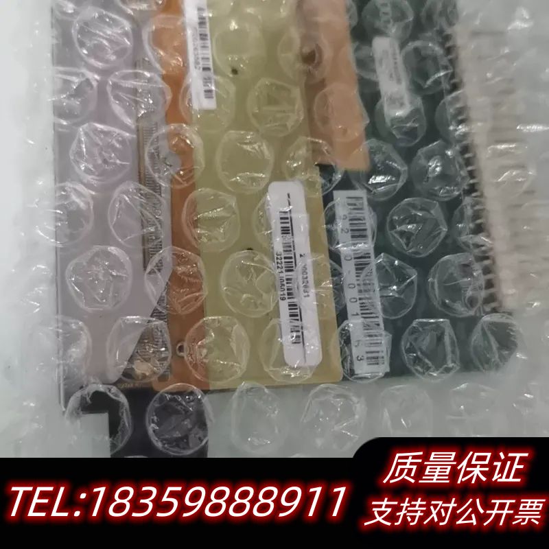 北极星打印喷头询价