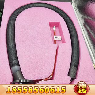 顶空7697 8697传输管线