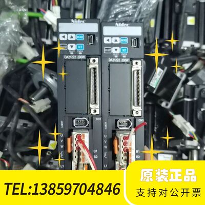 三协DA21222，MZ201N2LN07，，议价