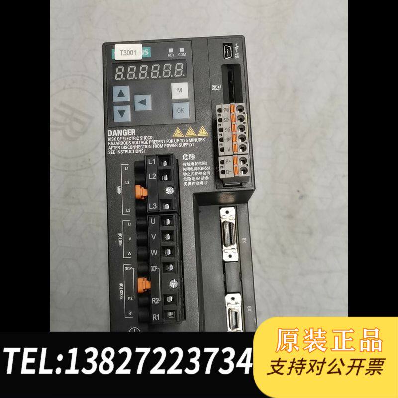 V90伺服驱动器 6SL3210-5FE11-0UF0