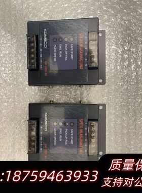 KOMECO发电机测速单ESP-2000-BS询价