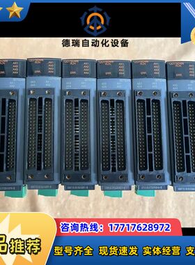 9新    QD75D4N议价