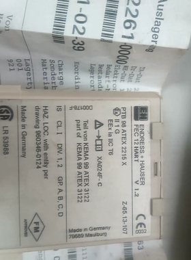 议价E十H，FEC12HART，pTB98A丅EX2215X，料维修