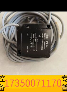 华泰堡盟CH-8501传感器FHDM16P5001/0500议价
