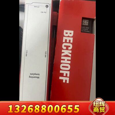 倍福IE6002-0000未拆23年倍福PLC通讯模块I议价