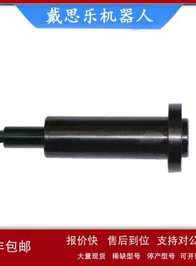 SETech 螺栓拧紧机主轴ASM   STNR-6~8KM-SP库存现货供应议价