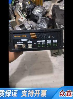 ETOS-154-DX-HSMS RS232 4口