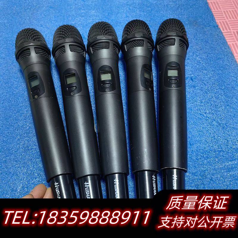 湖山HUSHAN无线话筒麦克风  UB-100BJ询价