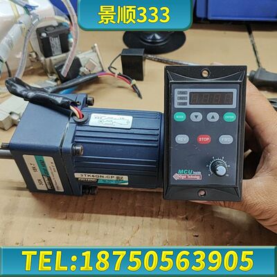 3TK6GN-CP  FEITENG 6w减速电机带调速器，