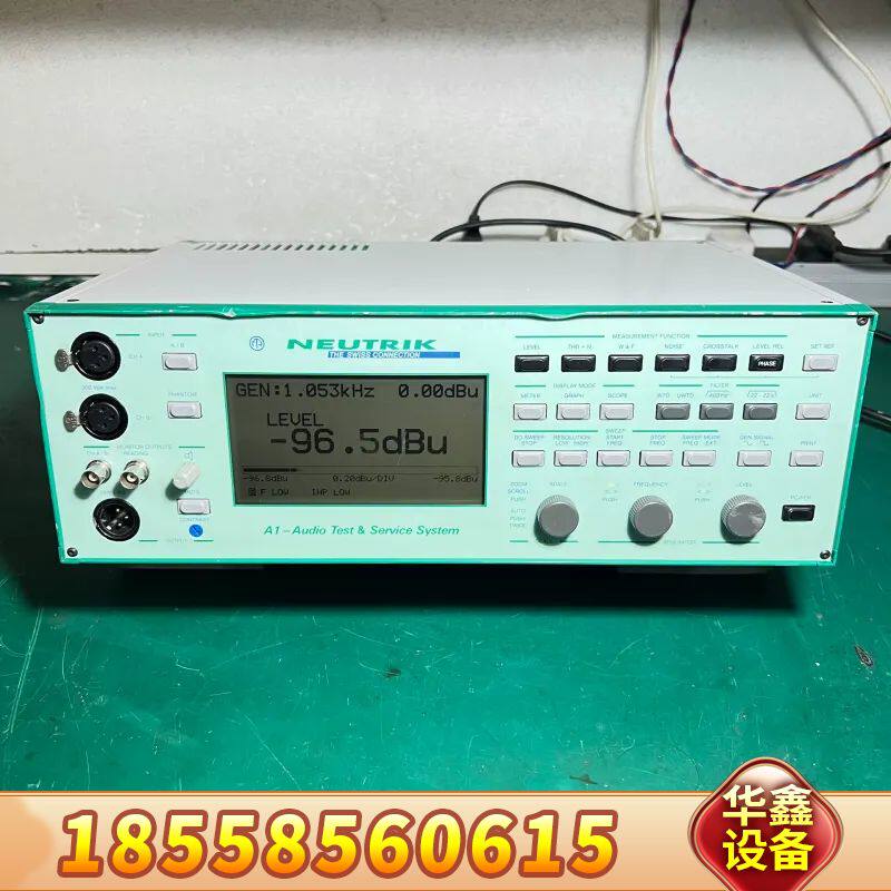 NEUTRIK纽崔克A1-AUdio音频分析仪,