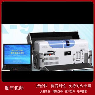 二手北分瑞利WFX-910原子吸收光谱仪可租赁维修分光光度计议价