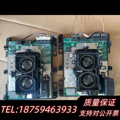 盛赛尔BEAM1224S红外对射感烟探测器电路板，两个，成询价