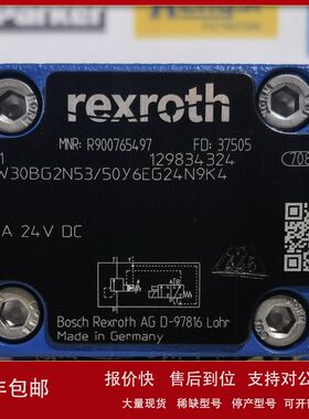 R900765497  DBW30BG2N53/50Y6EG24N9K4 # Rexroth//力士乐议价