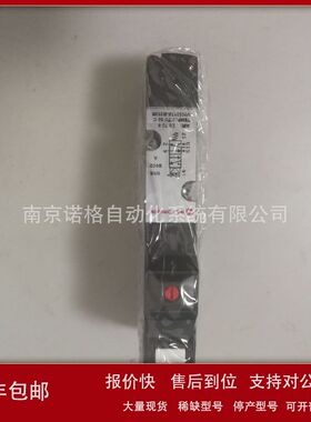 IMI NORGREN 诺冠电磁阀 V206517A-B213R议价