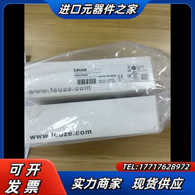 劳易测镜反射式光电传感器PRK5.M3/2N议价