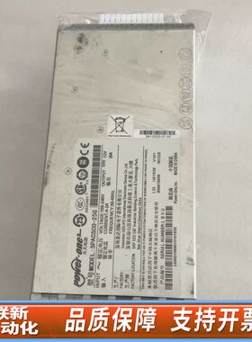 DS-C48-300AC 341-0320-01 SP