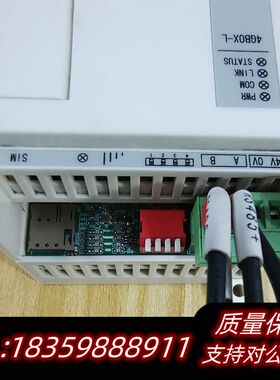 信捷ⅩINJE网络模块4GBOX-L已通电完.议价