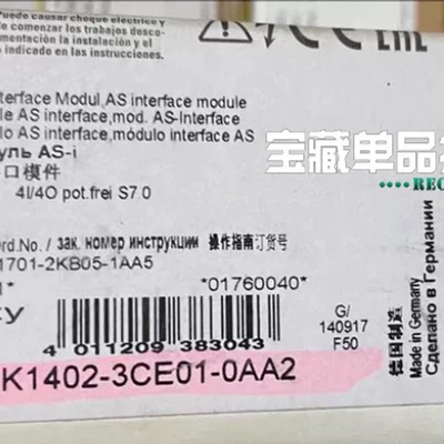 3RK1402-3CE01-0AA2 AS接口模块(议价）