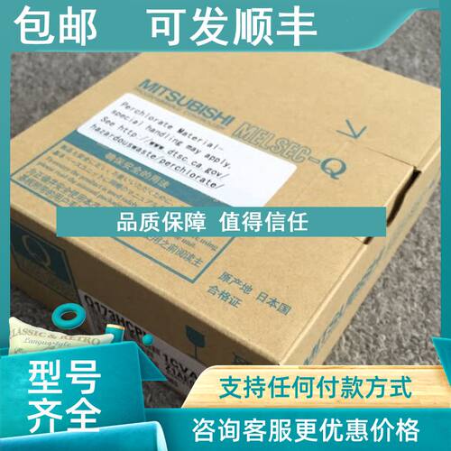 议价厂A6CON1 A6CON1E A6CON2 A6CON2E