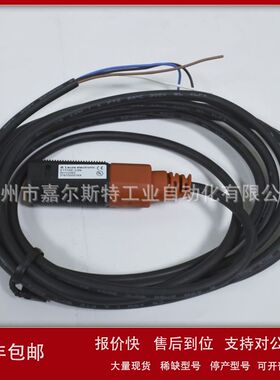 Leuze劳易测   BK7 KB-713-5000-4A  连接线缆 欢迎咨询议价