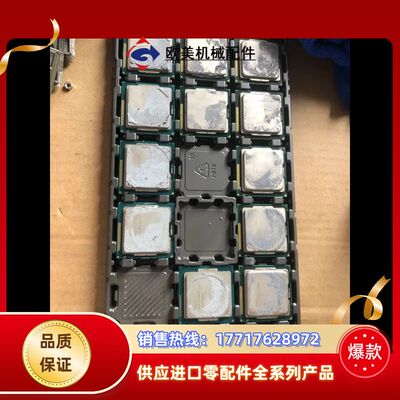 I7-4770K:1个，I3-3220:4个，I5-2400议价