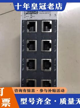 议价Phoenix Contact 2891673可维修
