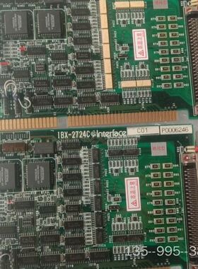 nterface IBX-2724CM 卡